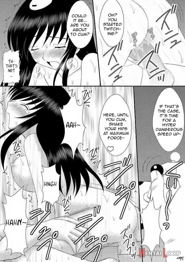 Seitai Seigyo Antenna De Asondemiyou page 14