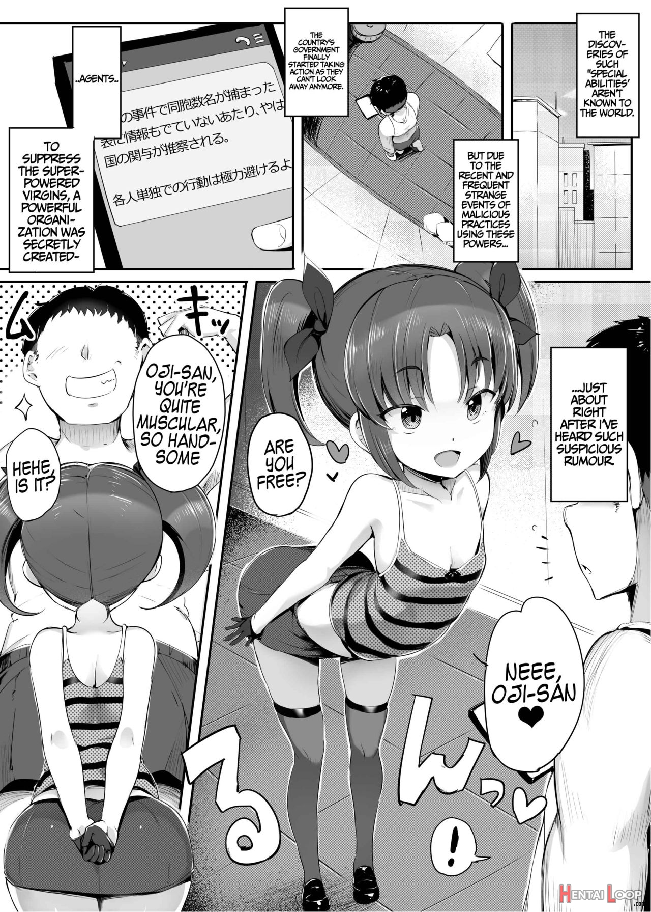 Sekai Kara Mahou Ga Kieta Hi ~zenpen~ page 4