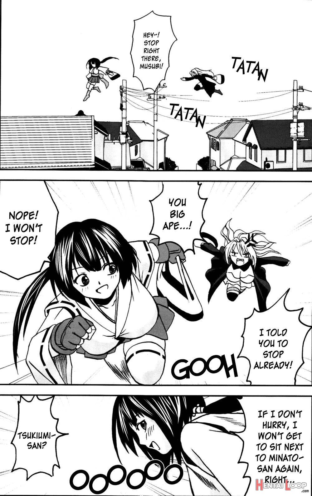 Sekirei Hobaku Keikaku 3 page 26