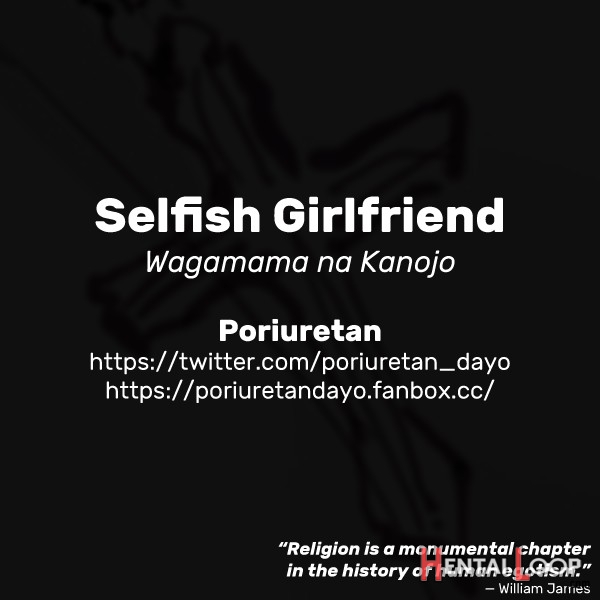 Selfish Girlfriend page 9