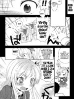 Sena-sama Fuhihi page 3
