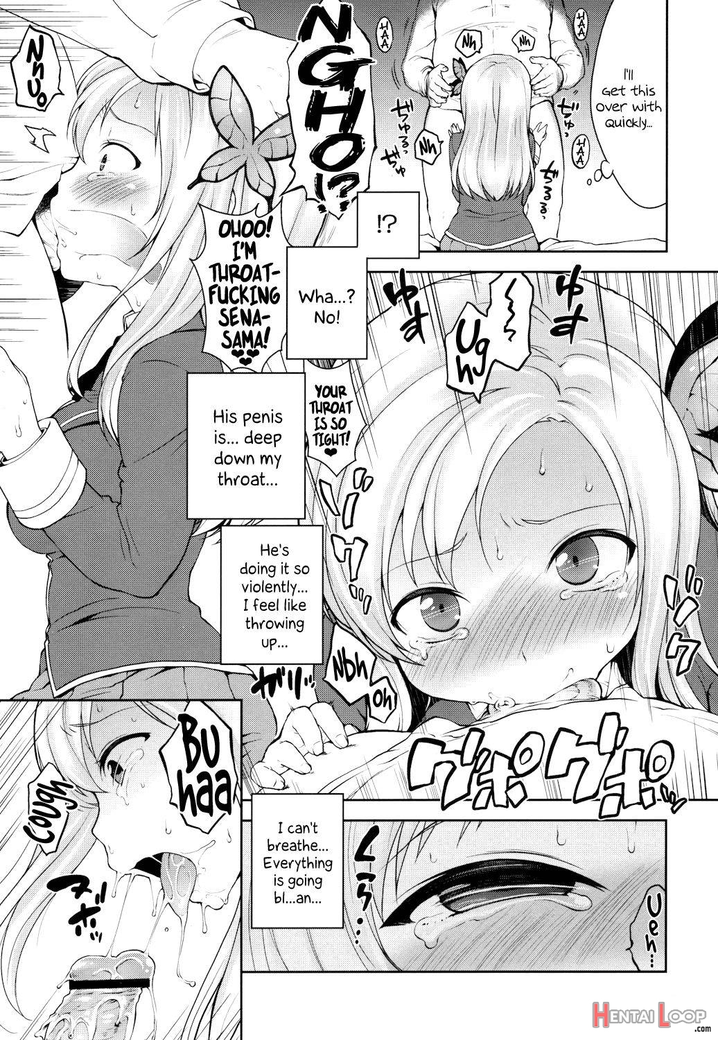 Sena-sama Fuhihi page 6