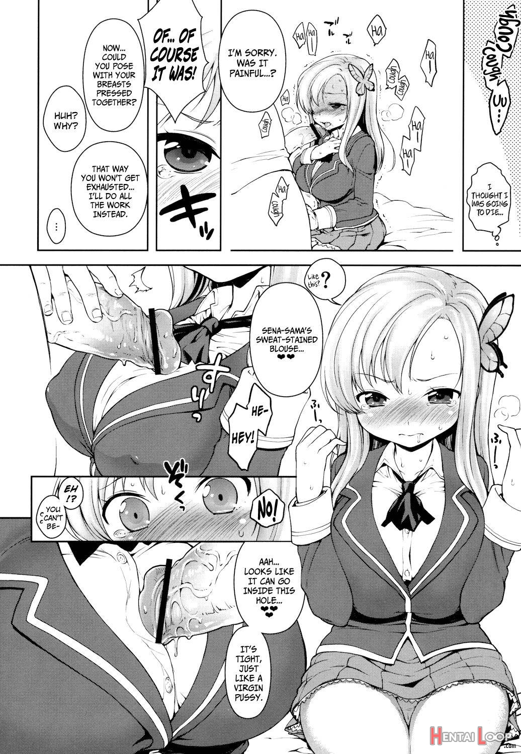 Sena-sama Fuhihi page 7