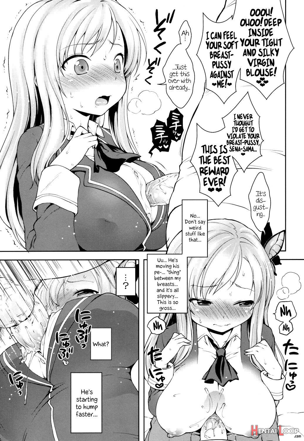 Sena-sama Fuhihi page 8