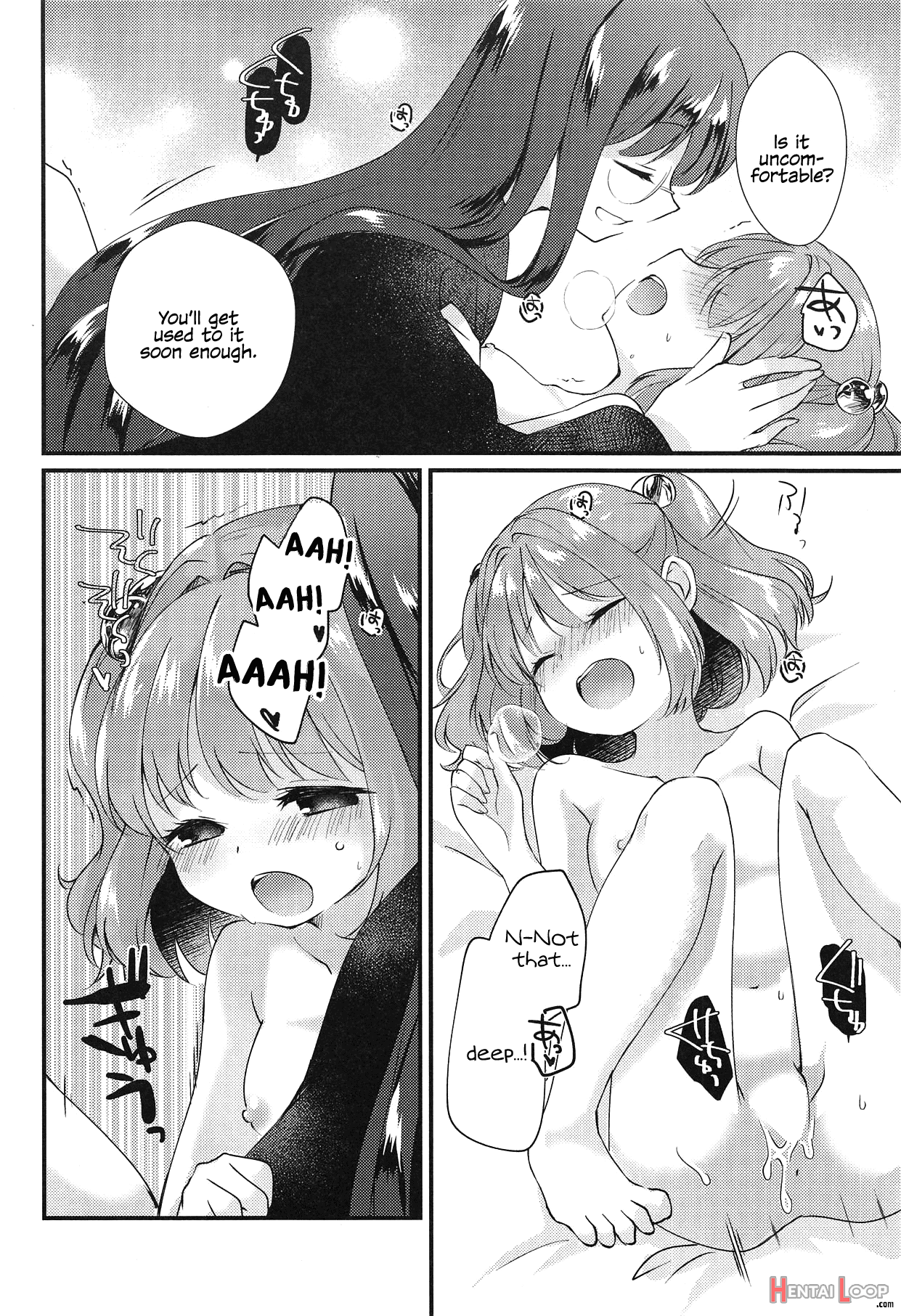 Senjou Sensational page 13