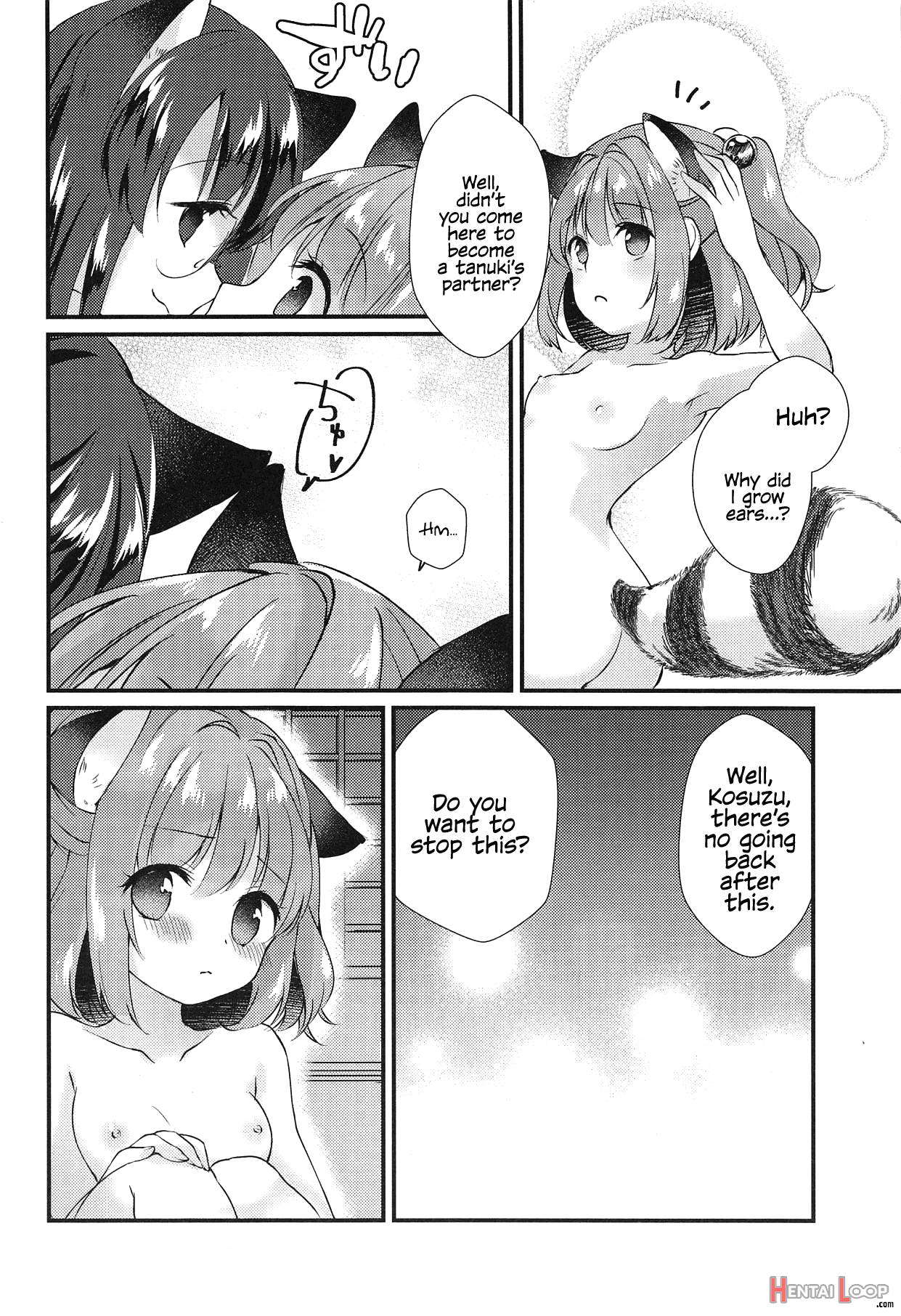 Senjou Sensational page 15