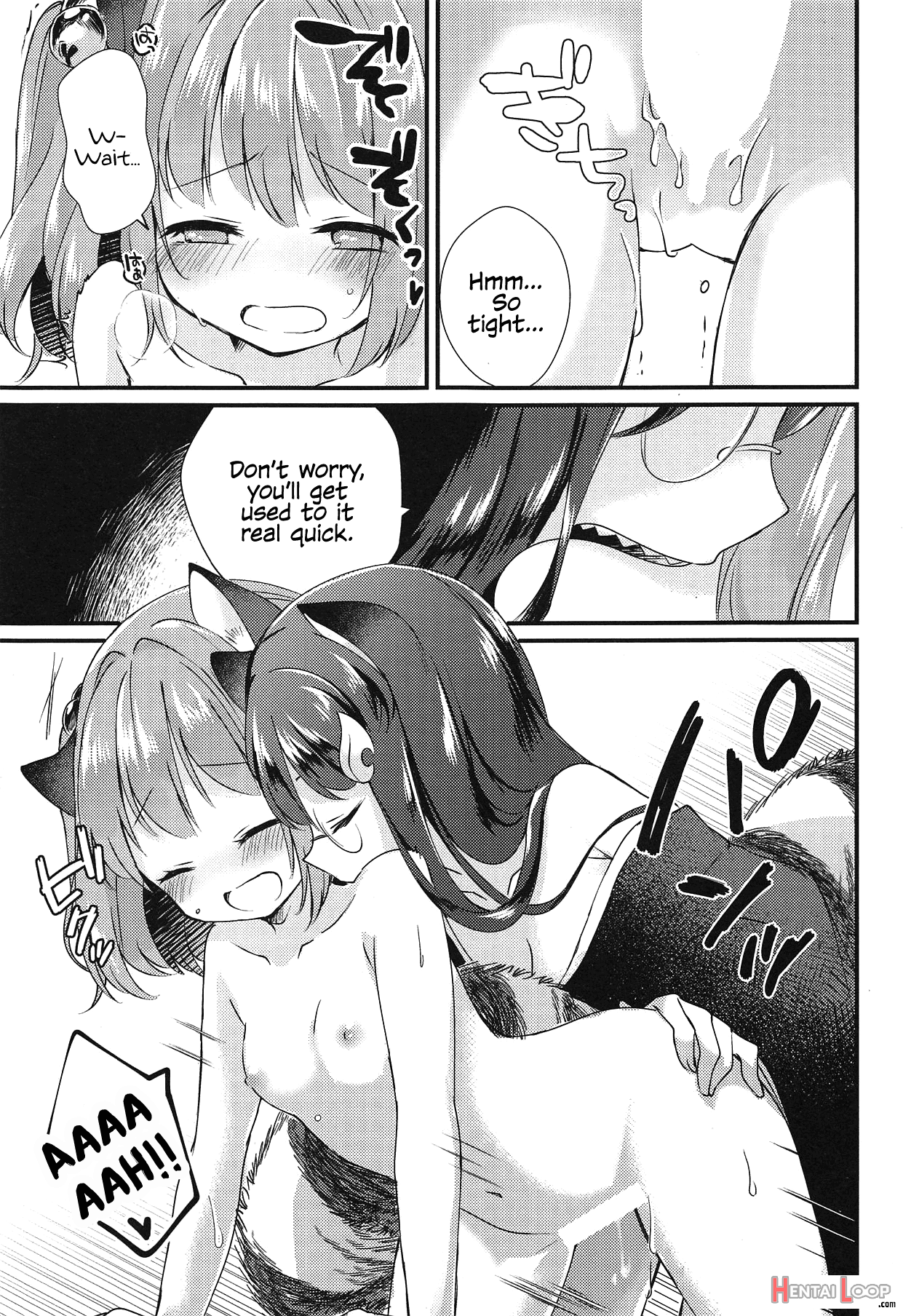 Senjou Sensational page 18