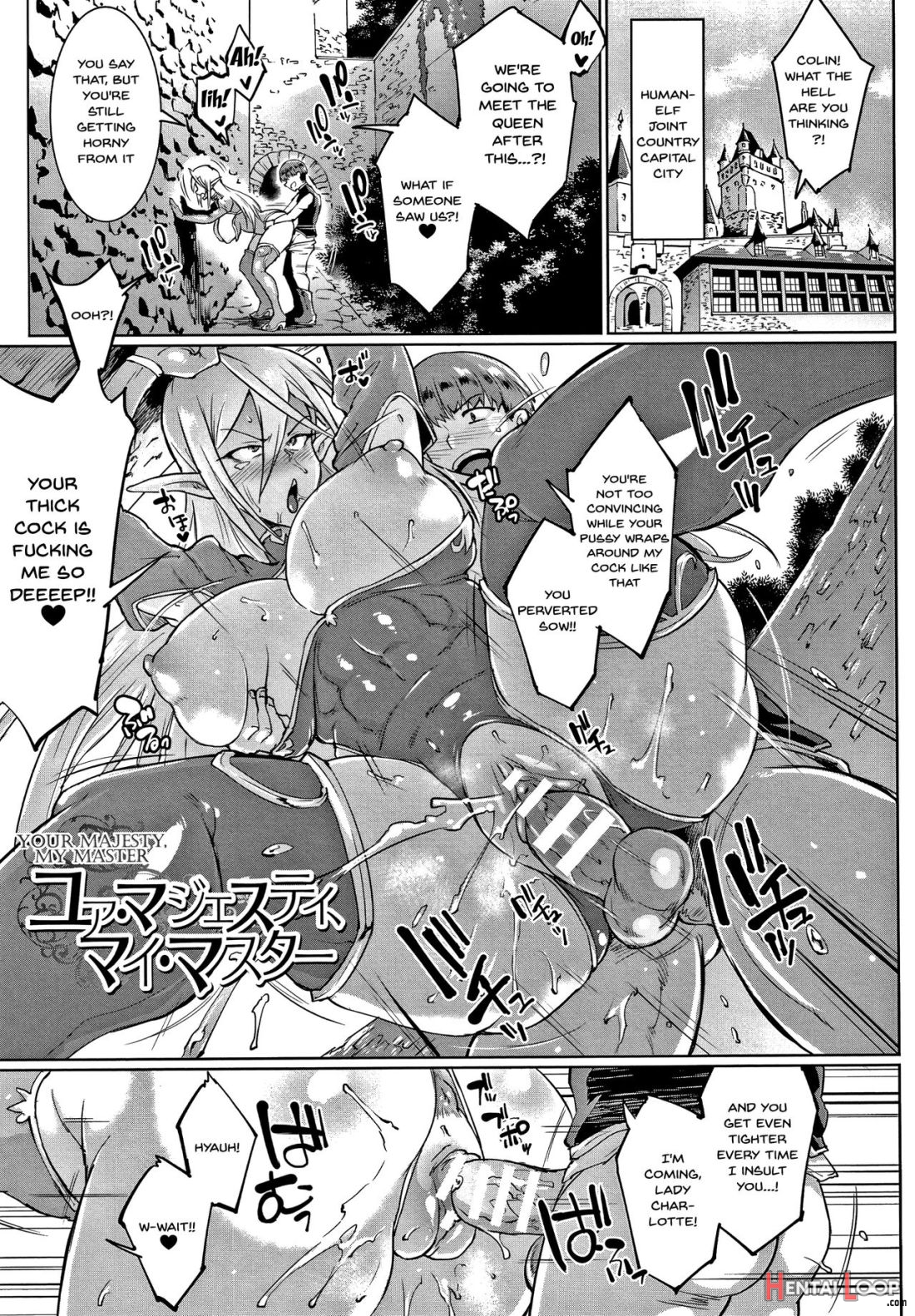 Sennen Reijou ~my Lady, My Master~ page 30