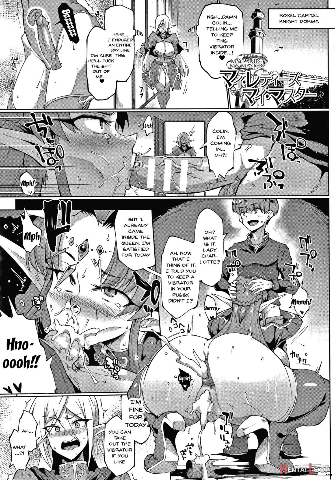 Sennen Reijou ~my Lady, My Master~ page 96