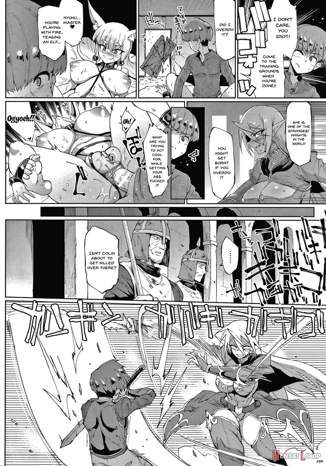 Sennen Reijou ~my Lady, My Master~ page 99