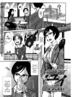Sennyuu Onna Kyoushi Yui page 1