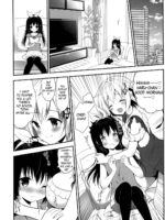 Senon-chan Wa Amayakashitai page 3