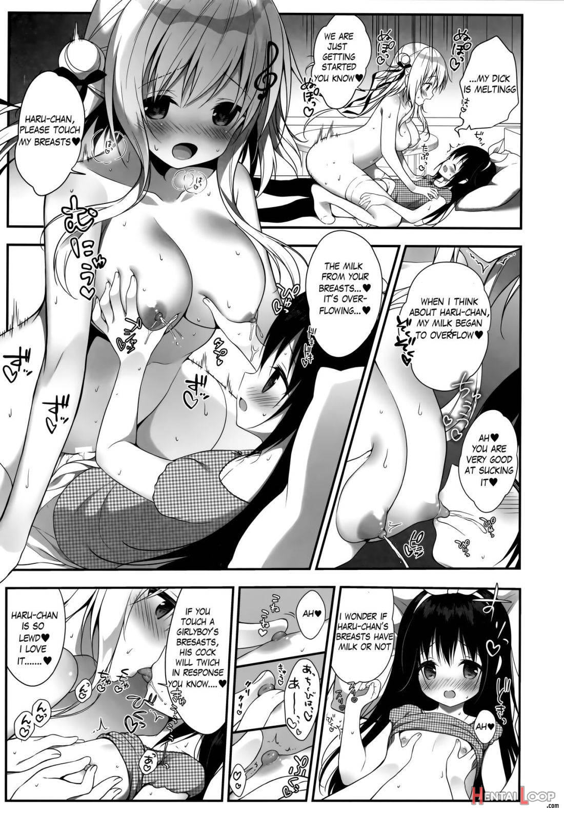 Senon-chan Wa Amayakashitai page 8