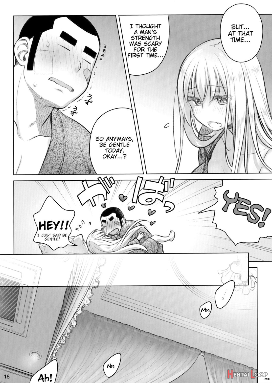 Senpai-chan To Ore. Kyoku page 17