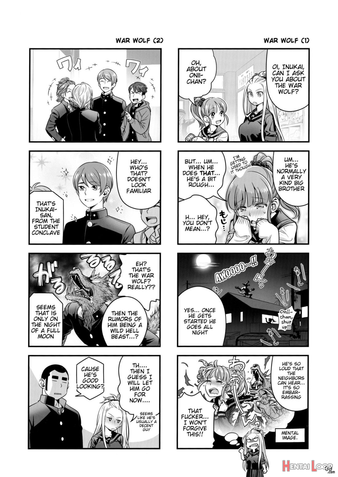 Senpai-chan To Ore. Kyoku page 8