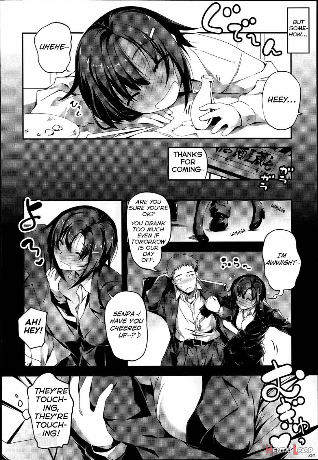 Senpai To Katase-san page 2
