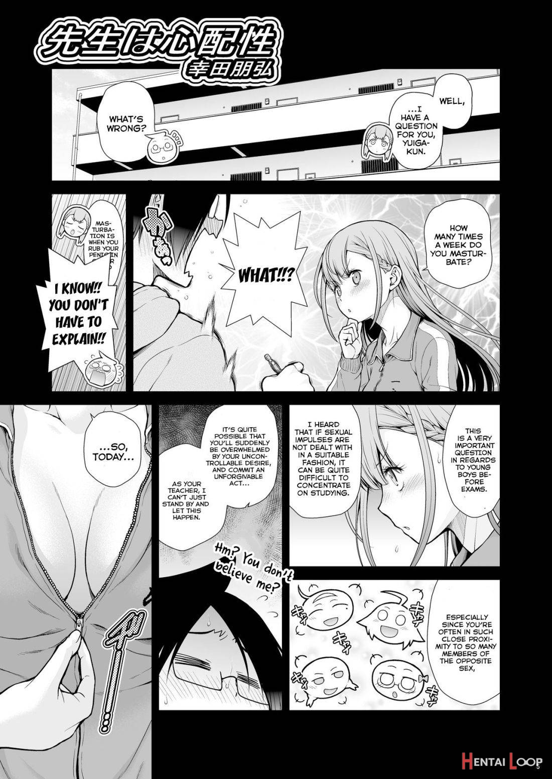 Sensei Ha Sinpaisyo page 4