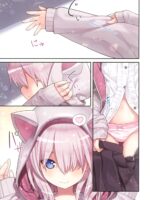 Sensei, Me, And A Cat Eared Hoodie page 4