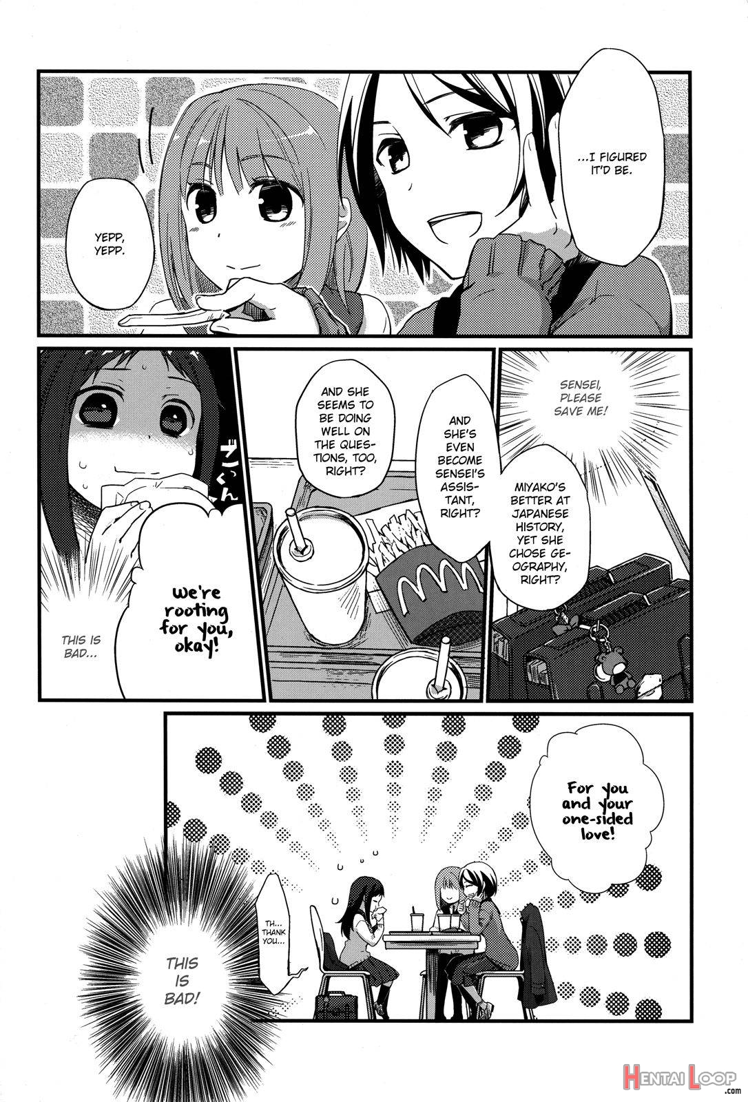 Sensei To, Ikenai Koto 4 page 5