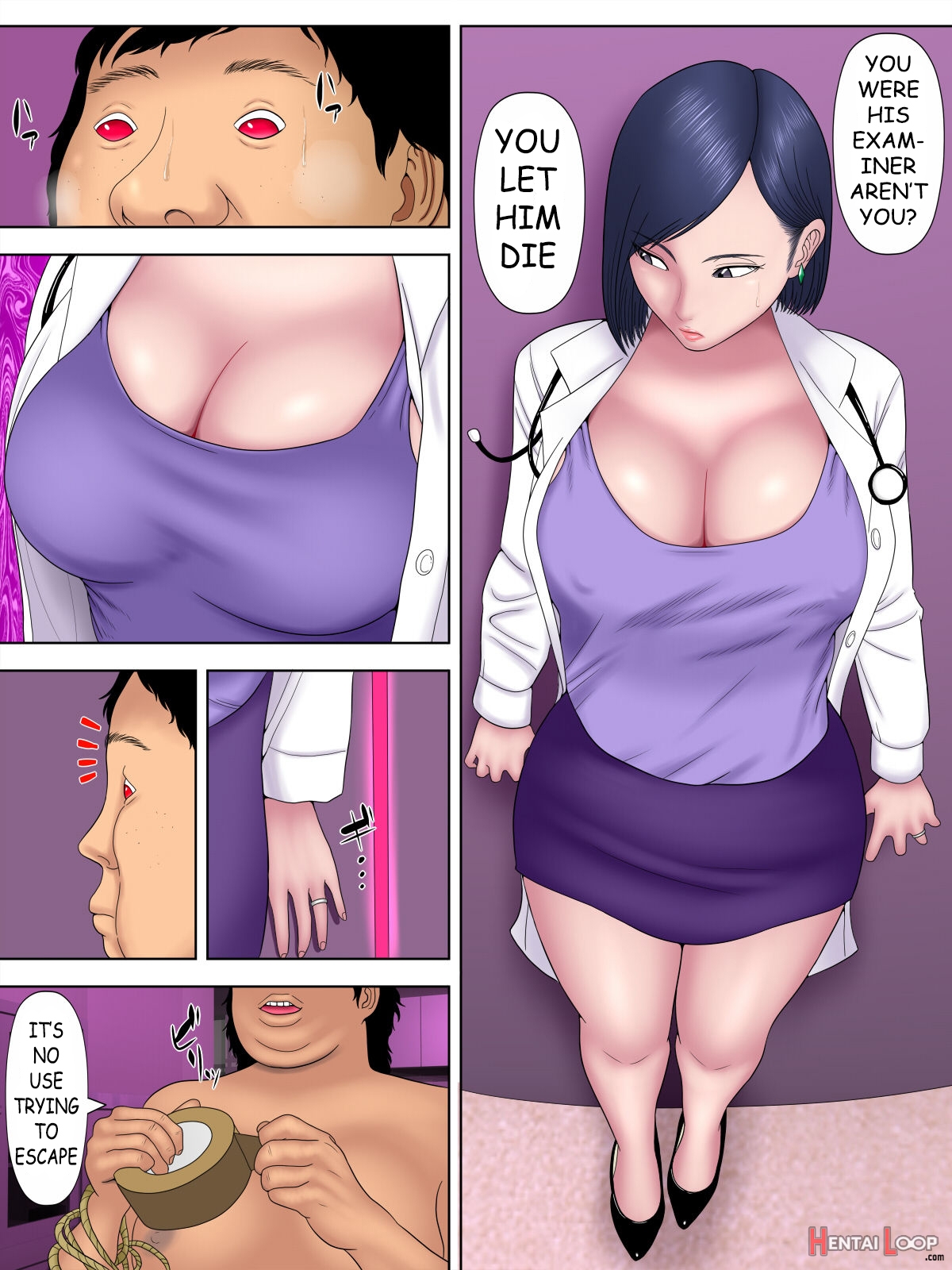 Sex Shinai To Shinu Yamai 4 ~ page 33