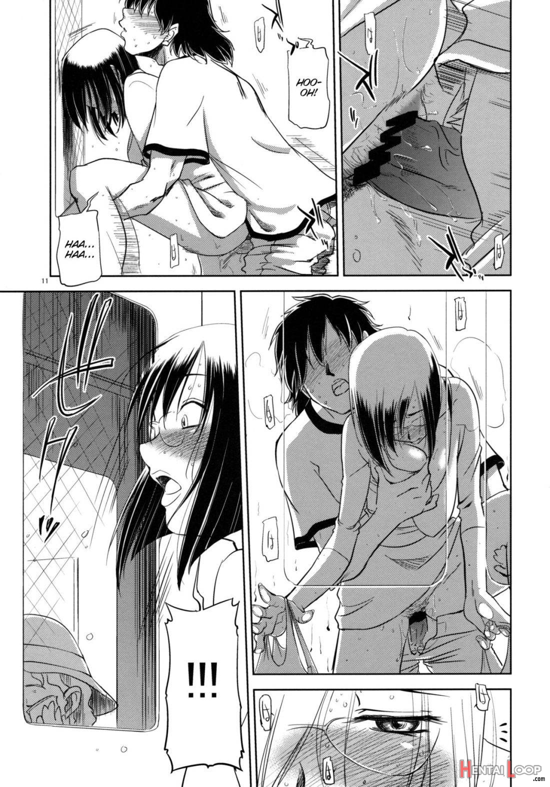 Sex Shitai page 10