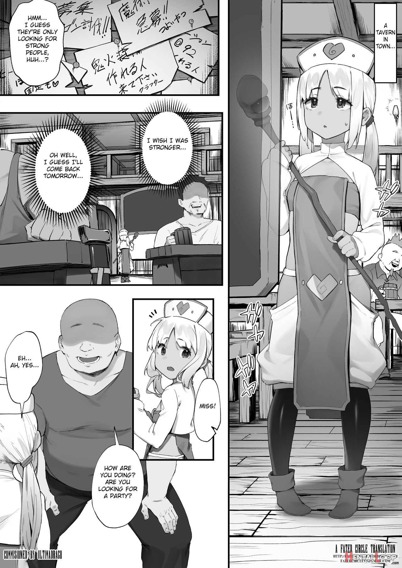 Sex Suru To Sp O Kaifuku Shitekureru Kuro Gyaru Healer (by Nigiri Usagi) -  Hentai doujinshi for free at HentaiLoop