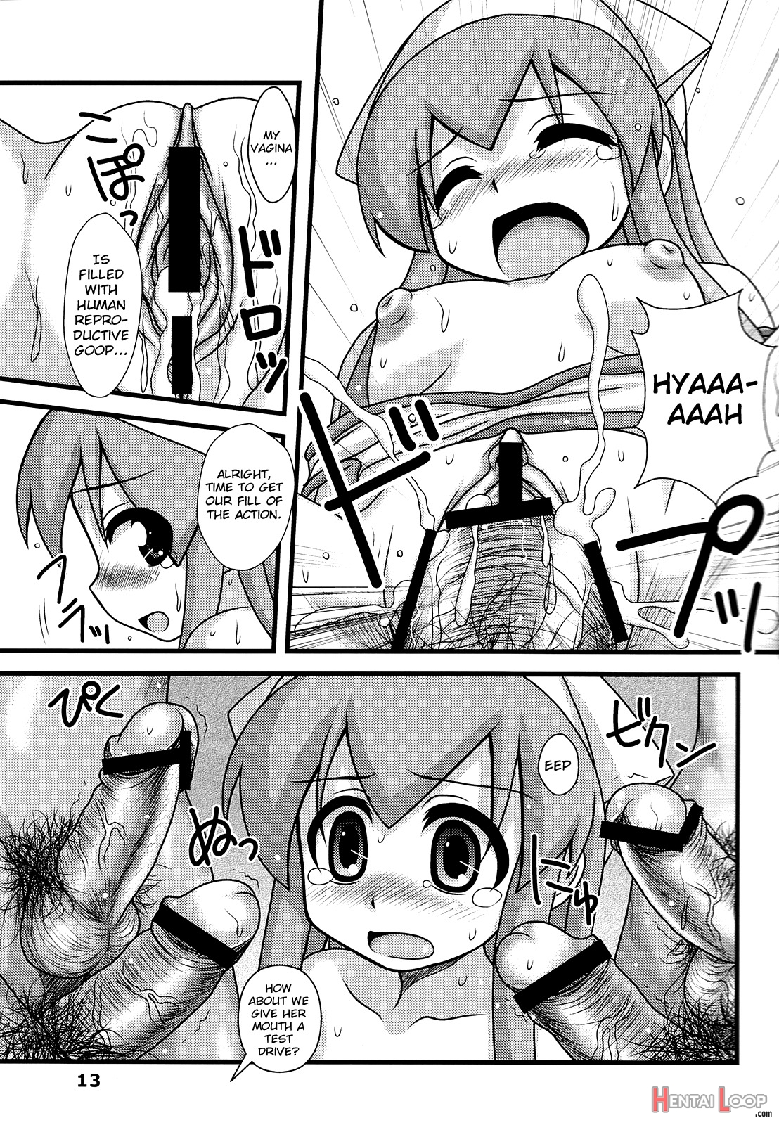 Sexual Invasion! Ika Musume page 12