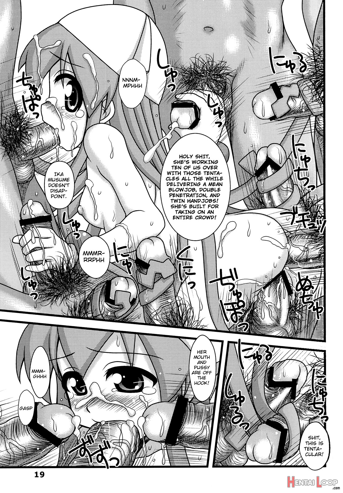 Sexual Invasion! Ika Musume page 18