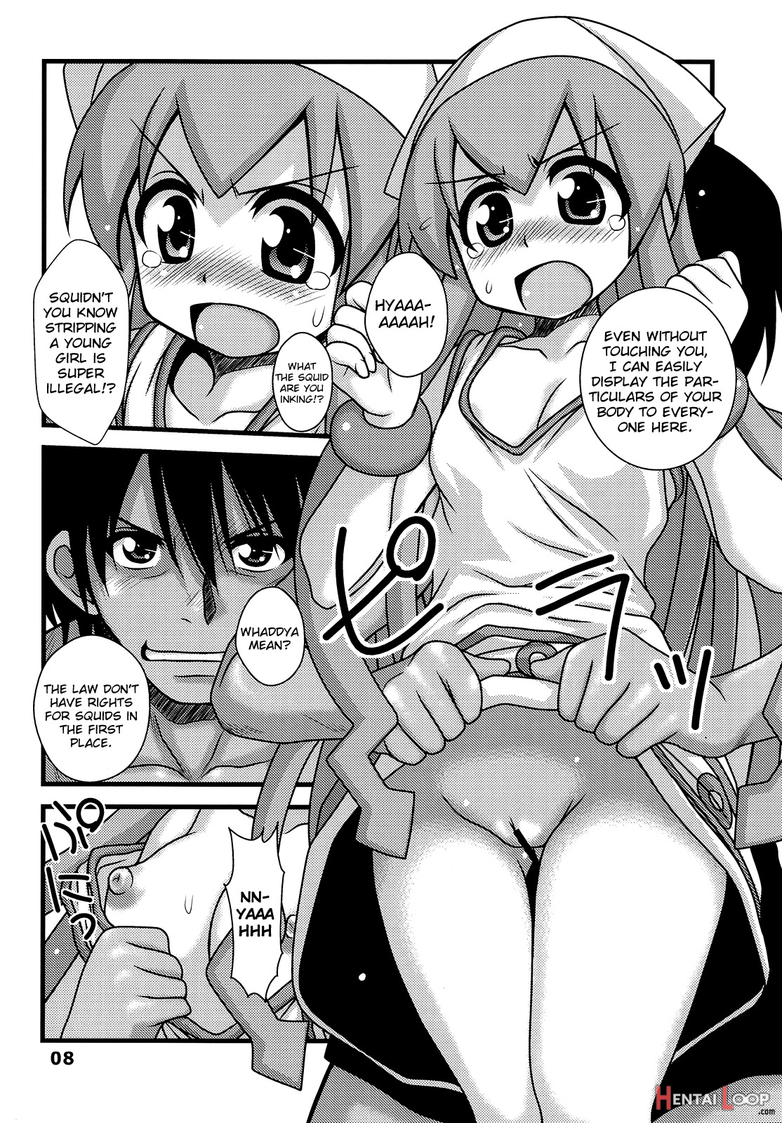 Sexual Invasion! Ika Musume page 7
