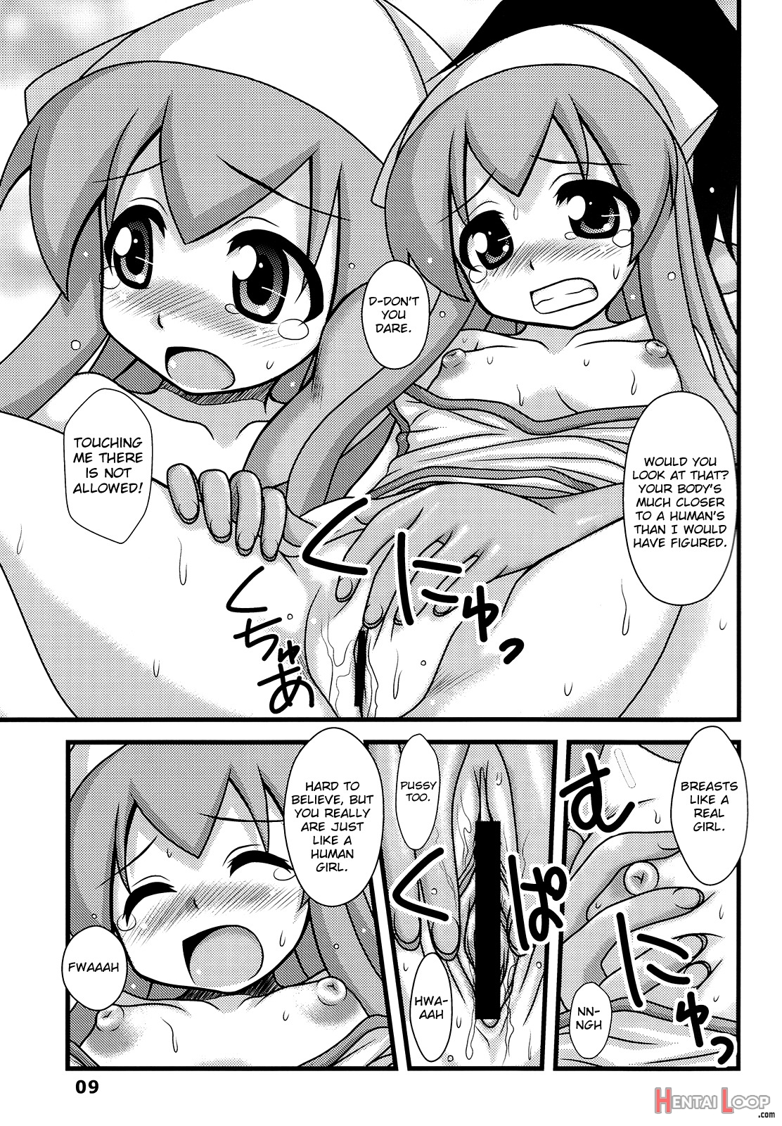 Sexual Invasion! Ika Musume page 8
