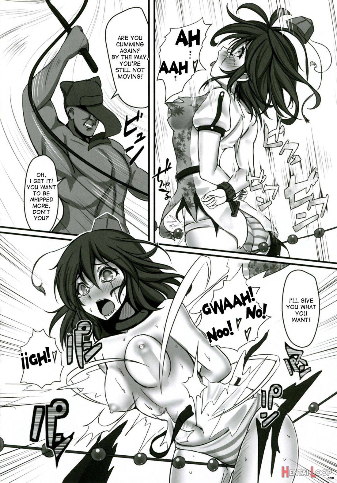 Shameimaru Aya Kyousei Zecchou Souchi page 13