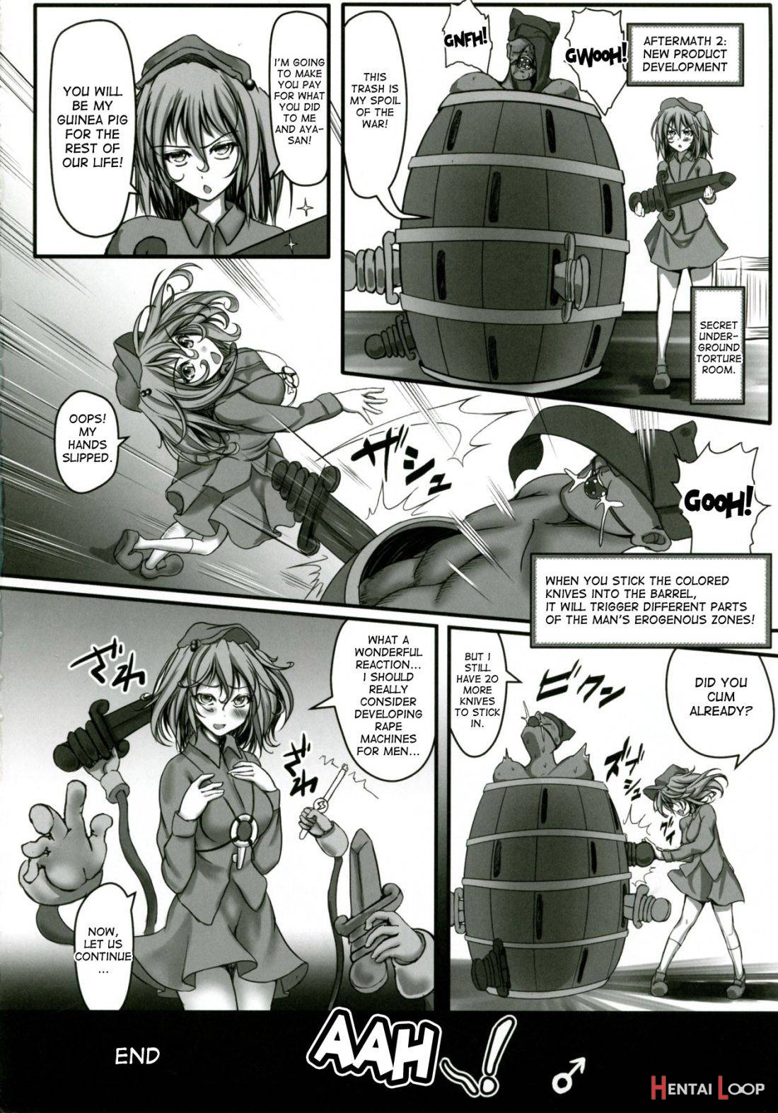 Shameimaru Aya Kyousei Zecchou Souchi page 31