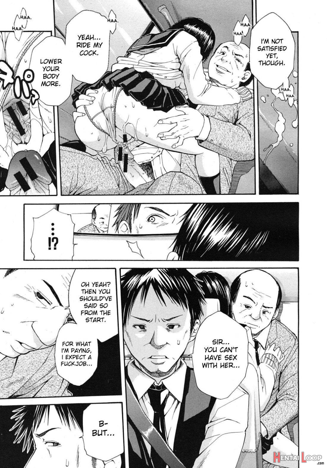 Shanai Wa Inbina Kaori page 15