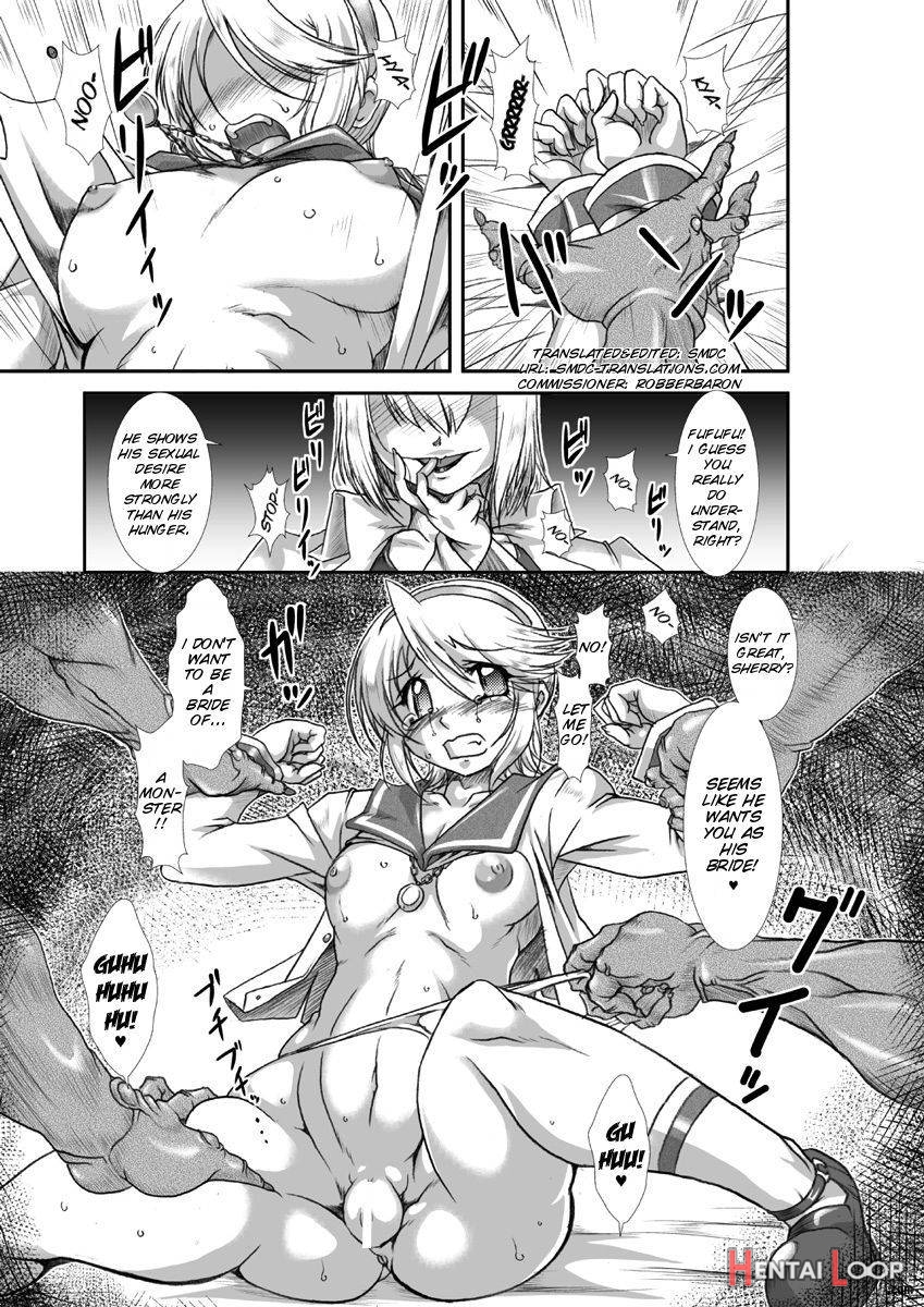 Sherry-chan Kouhai Jikken Kiroku page 1