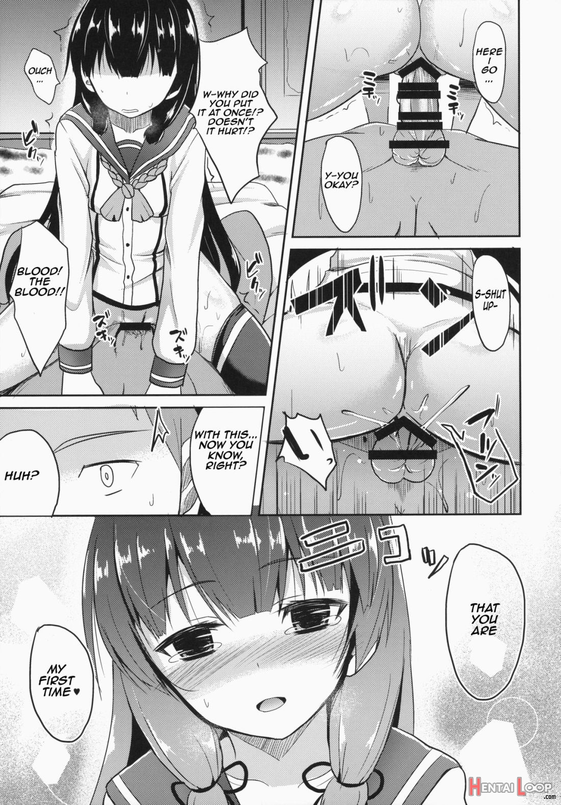 Shiawase No Tukurikata page 13