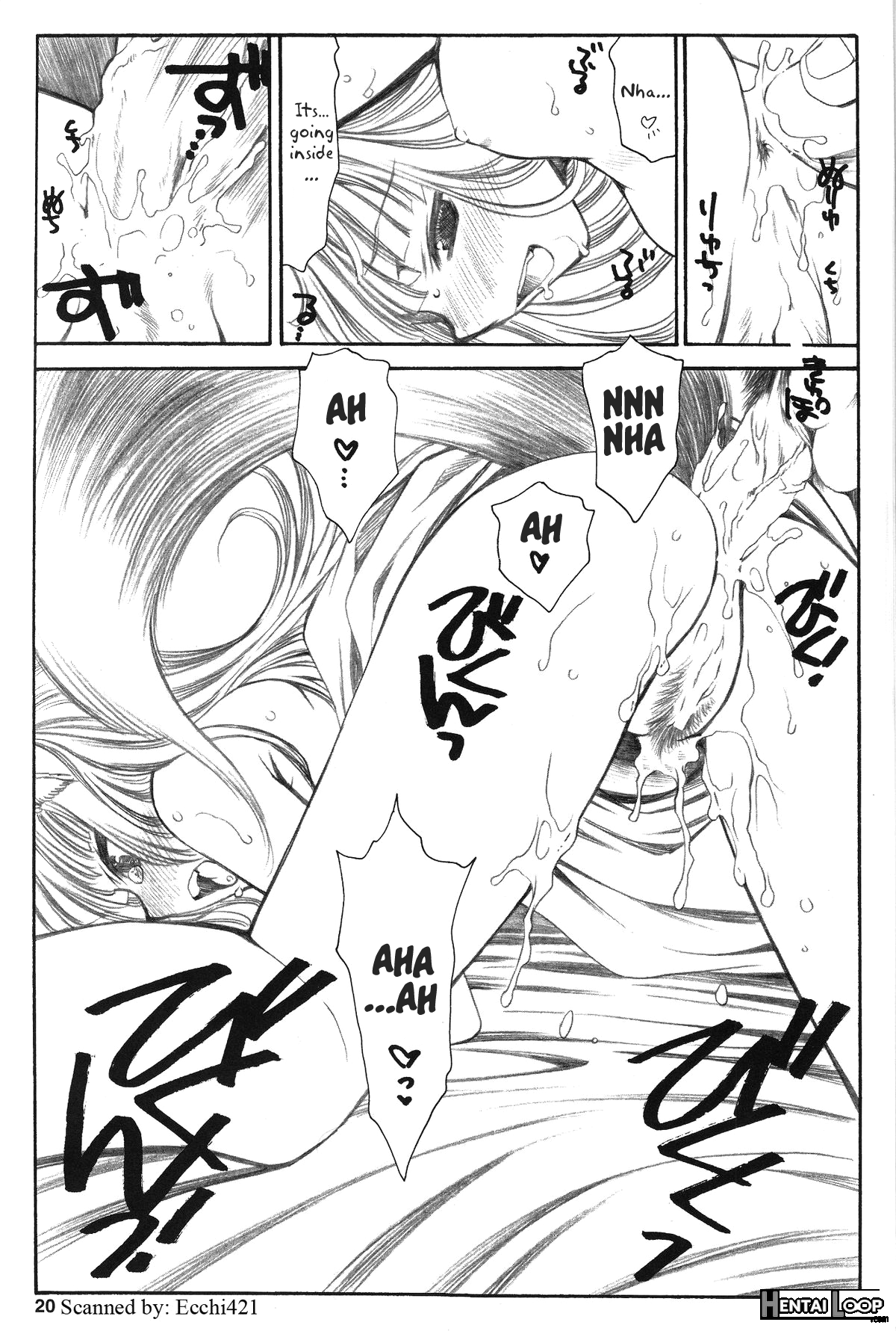 Shiawase O Ushinau Naraba Kinyoku Nado Gu No Kocchou page 19