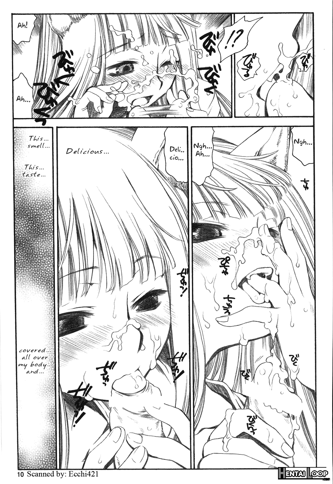 Shiawase O Ushinau Naraba Kinyoku Nado Gu No Kocchou page 9