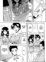 Shiawase page 1