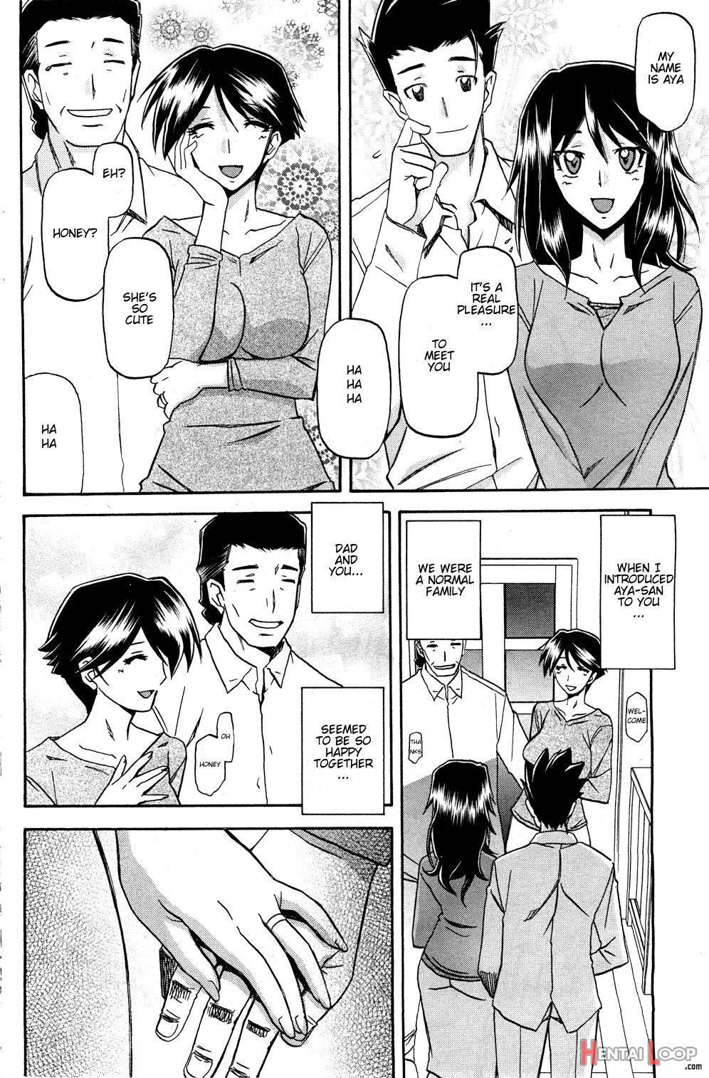 Shiawase page 10