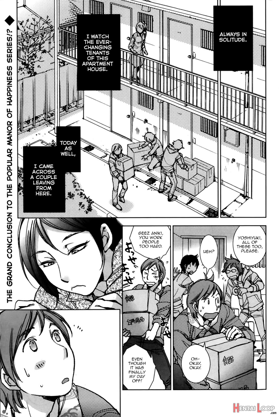 Shiawasesou No Yasashii Yuurei page 1