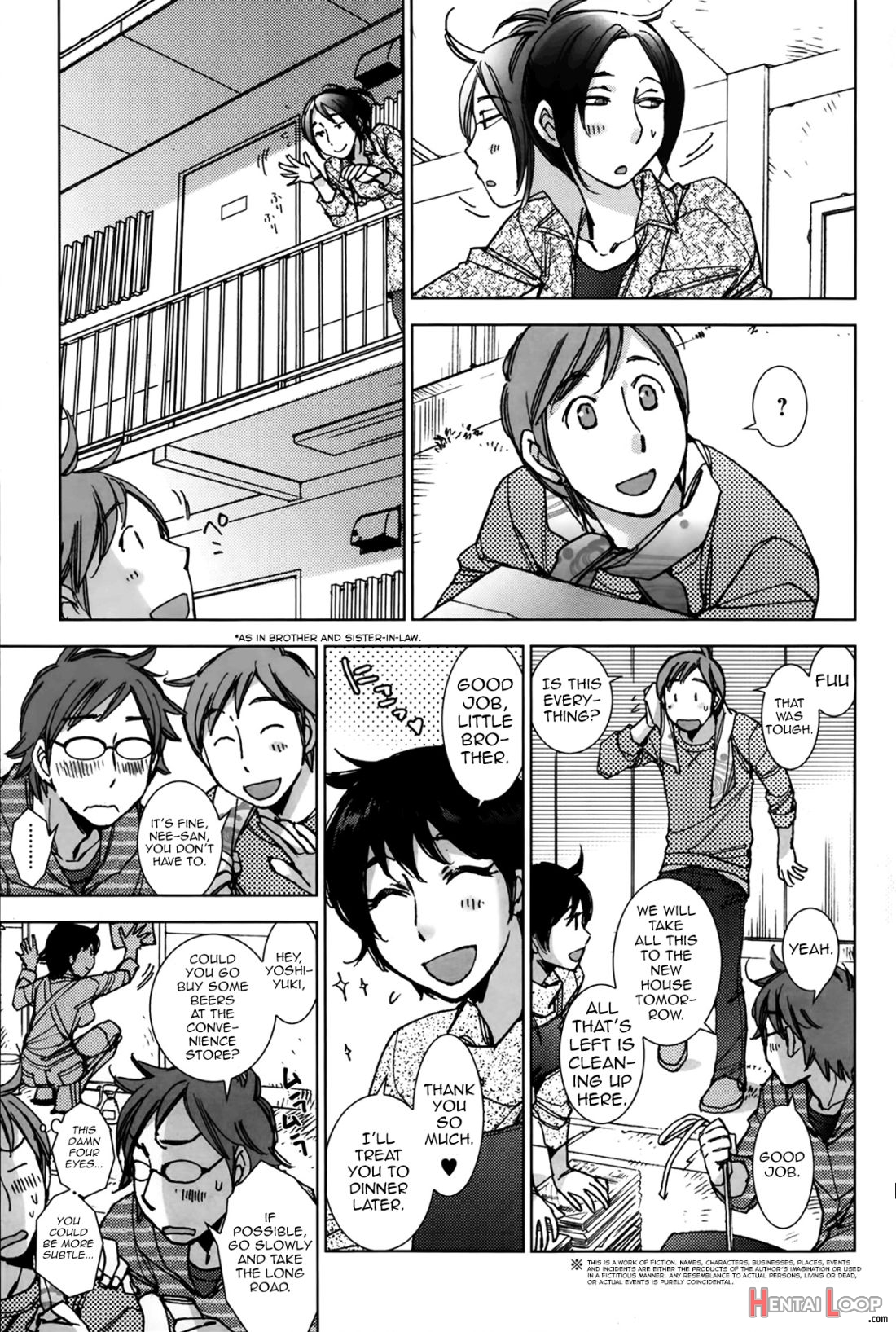 Shiawasesou No Yasashii Yuurei page 3