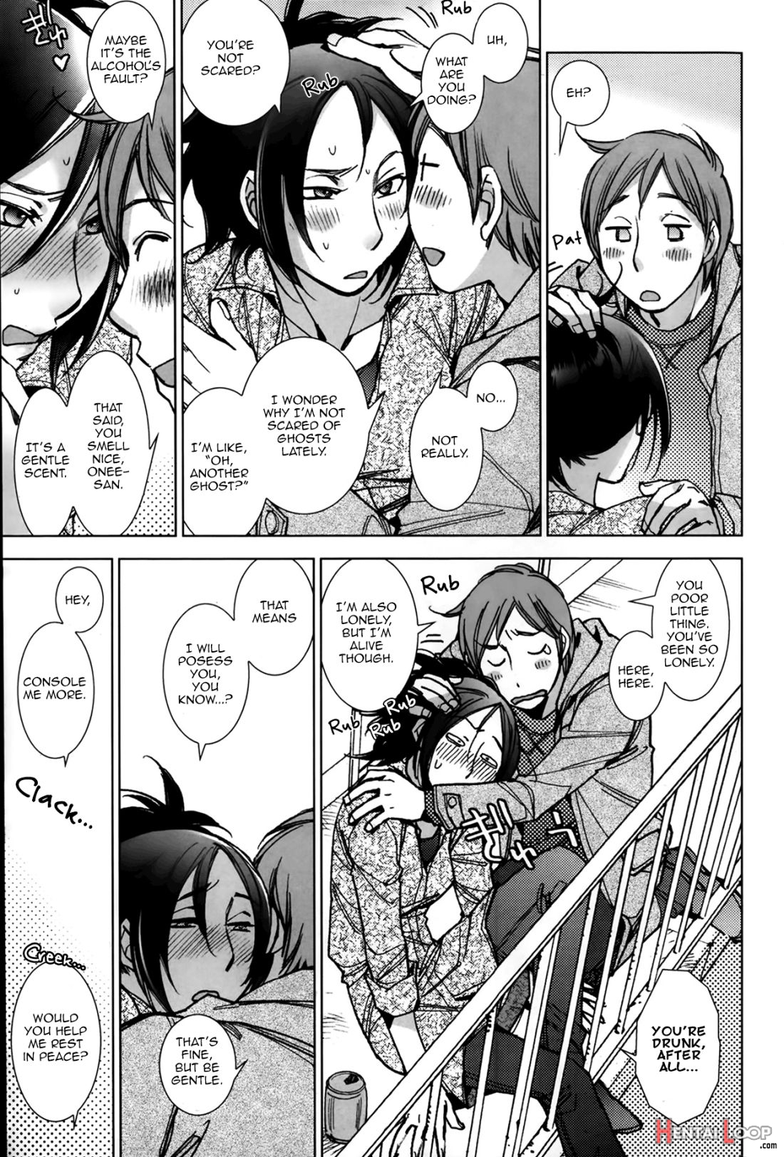 Shiawasesou No Yasashii Yuurei page 9