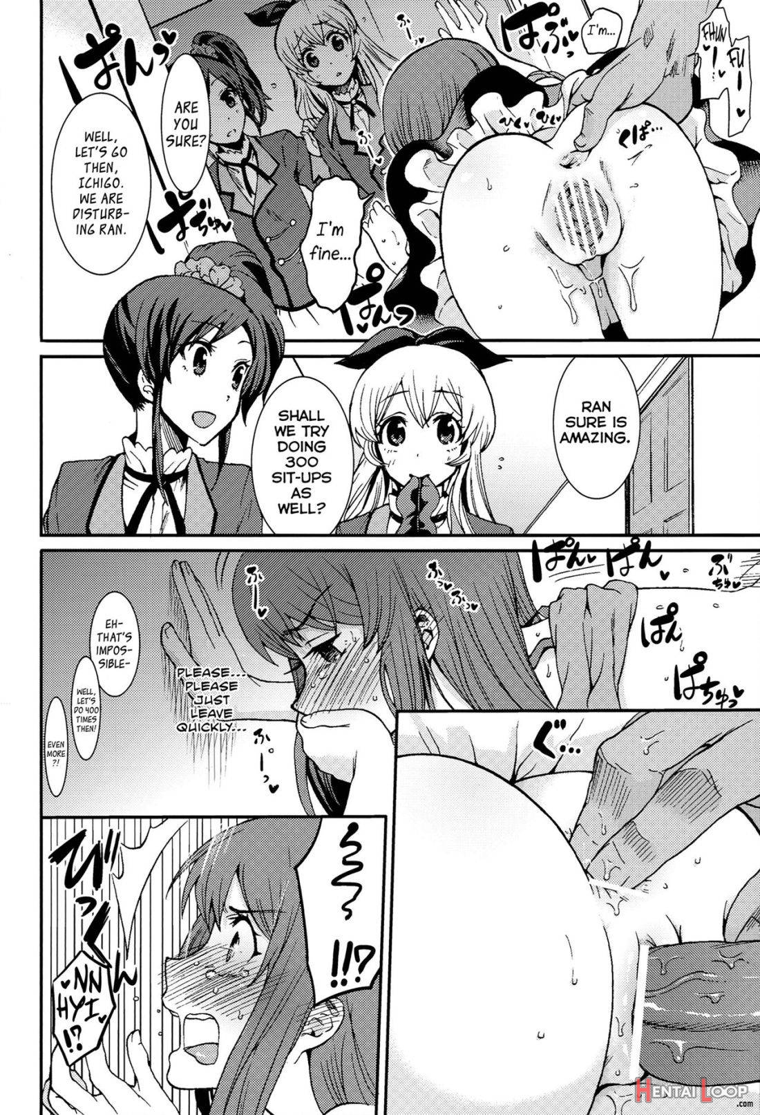 Shibuki Ran O Top Idol Ni! page 11