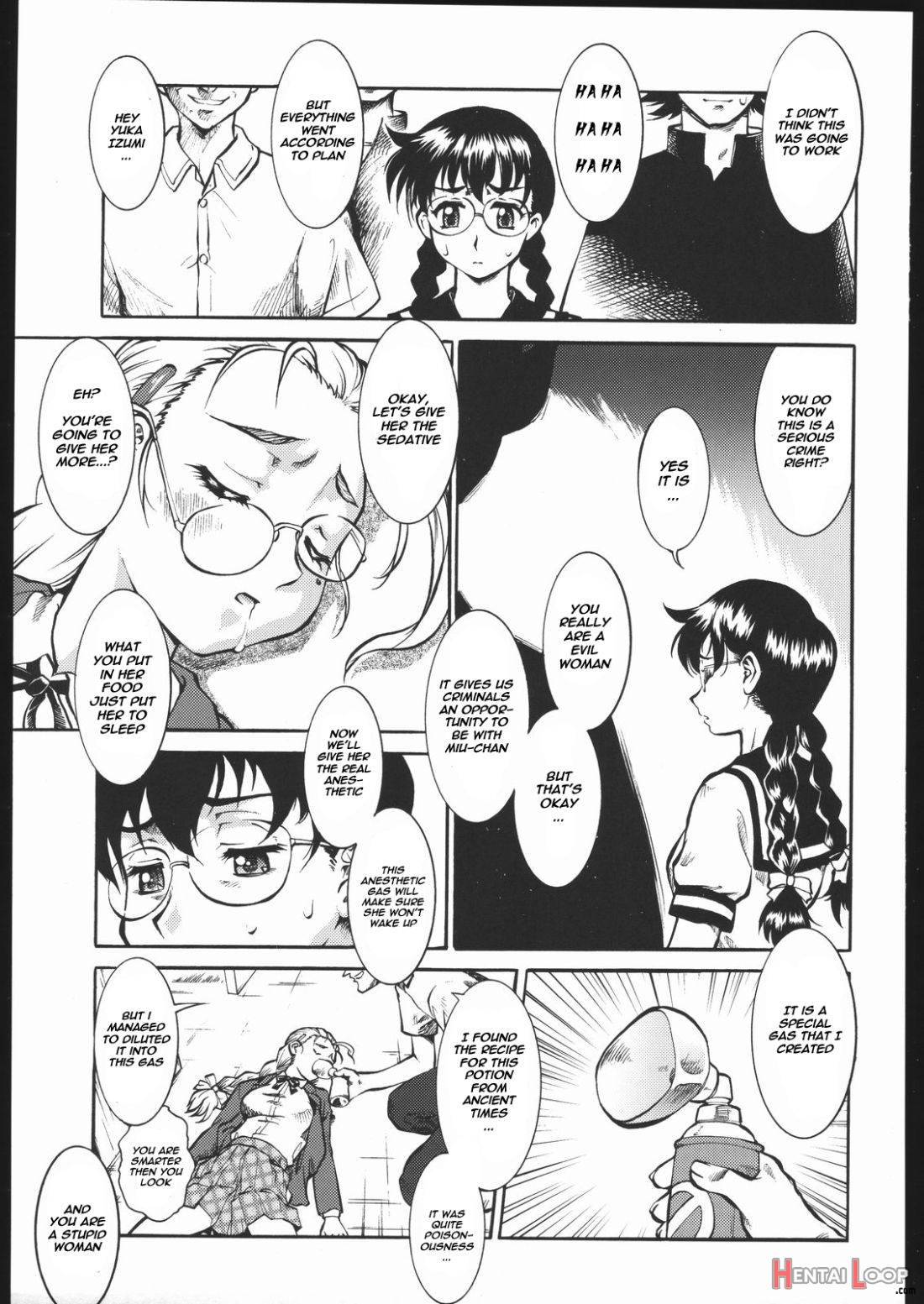 Shijou Saikyou No Deshiya No Ken-chan page 3