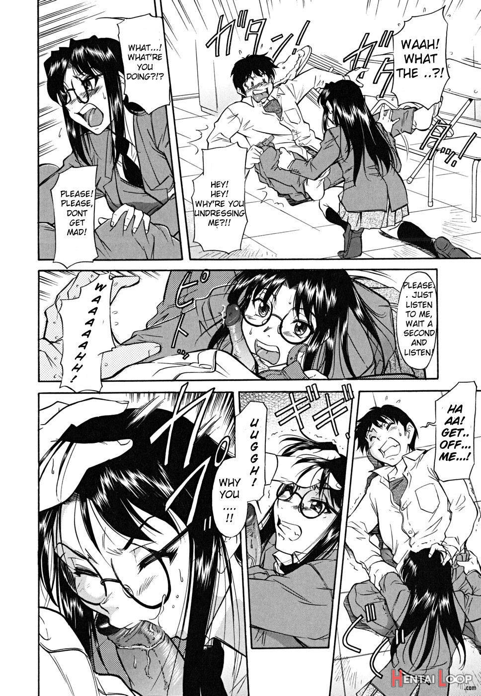 Shikata No Nai Kikkake page 6