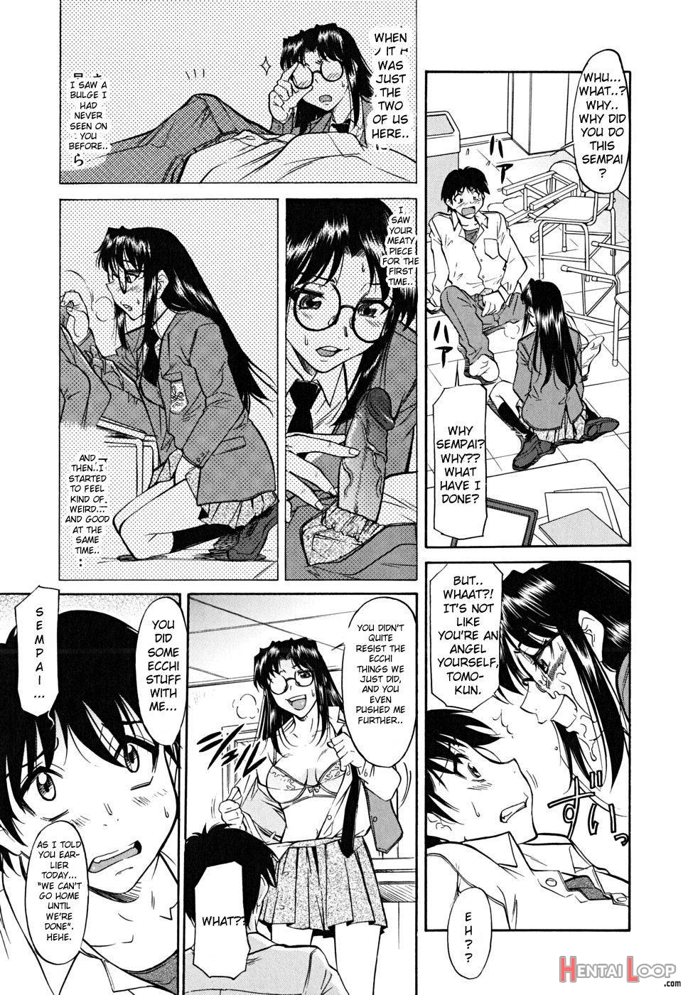 Shikata No Nai Kikkake page 9