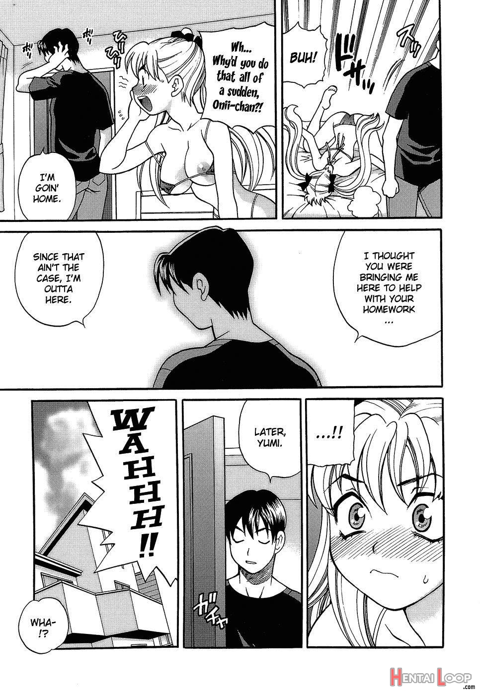 Shikatte! Futago Shimai page 149