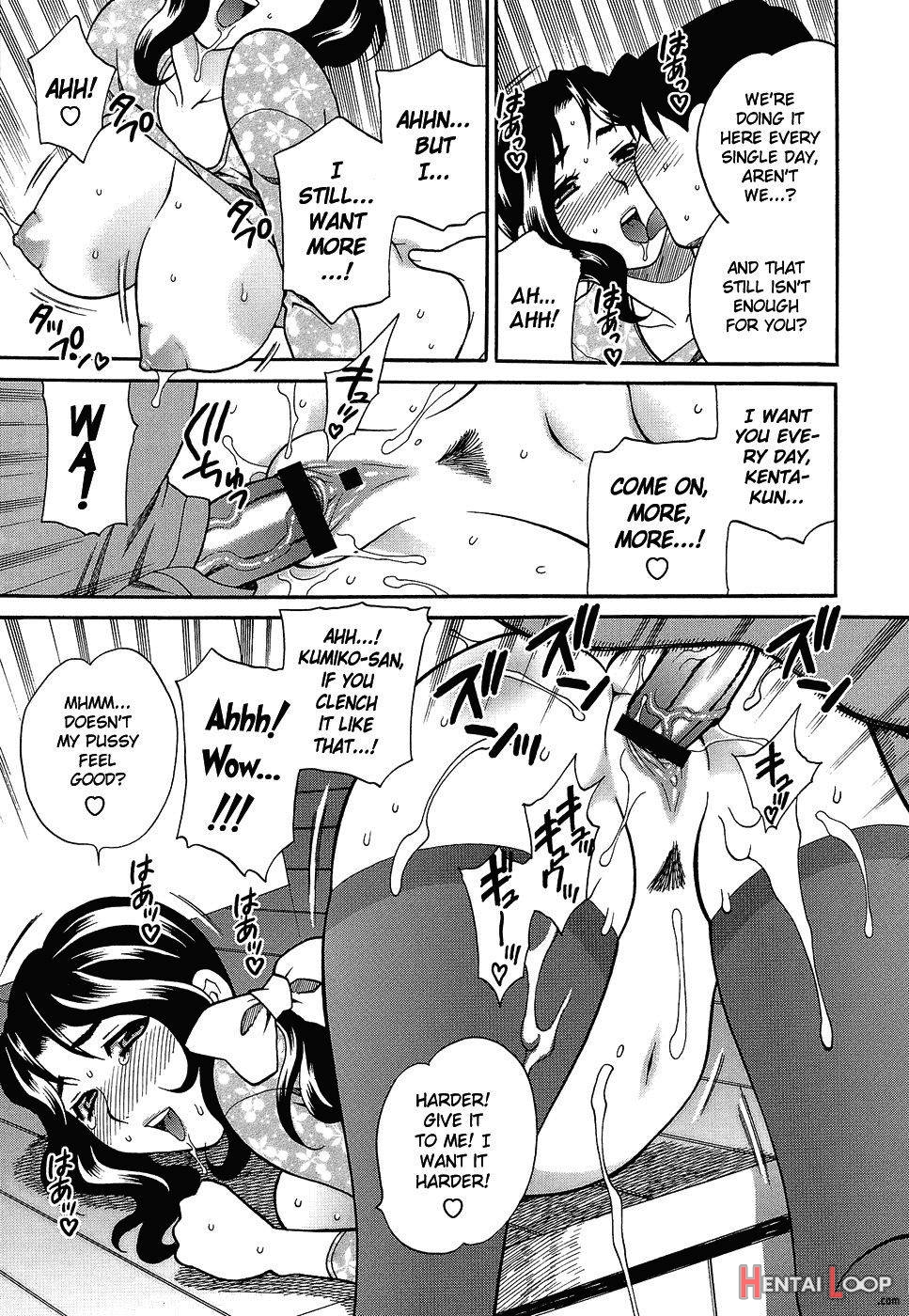 Shikatte! Futago Shimai page 165