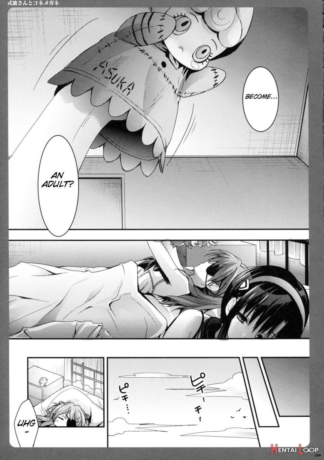 Shikinami-san To Kone Megane page 4