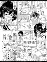 Shikoshiko Reimu page 6